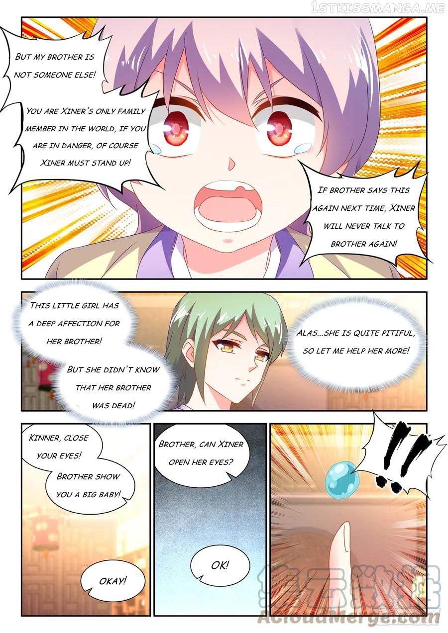 My Cultivator Girlfriend Chapter 660 5